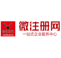 桐柏贵州注册公司没有地址怎么办